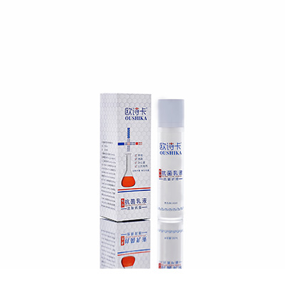 多用途抗菌乳液凌云