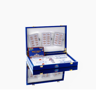 凌云爱芯回春综合版